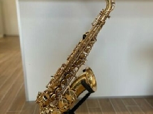Saxophone Alto Selmer Super Action 80 Série 2 Gravé laqué Or
